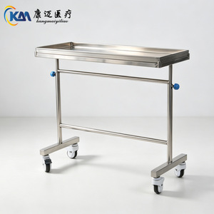 Carrito de Instrumentos Móvil de Acero Inoxidable Lu Kangmai de 2 Niveles para Cirugía - Product Image 1