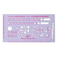 Modèles de graphique de dessin de vente directe d'usine Tool Modèles de dessin de pochoir d'étudiant en plastique