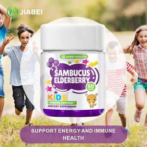 GABE Health Sambucus Elderberry Kids <b>Gummies</b> for Immune Energy Overall Health Support OEM Private Label Sugar Free Vegan GMP - Product Image 2
