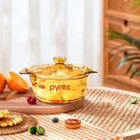 Casserole en verre ambré transparent Corning Visions d'origine américaine, pour la cuisson à la vapeur, casseroles et poêles de cuisine, coffret cadeau de déménagement