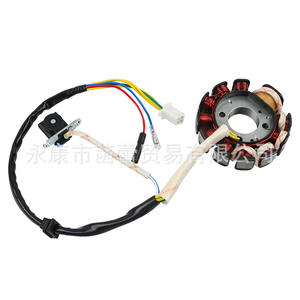 Stator à bobine à 11 pôles pour scooter/skateboard/moteur GY6/125cc/150cc/152QMI/157QMJ Magneto Systèmes électriques et d'allumage de moto - Product Image 1