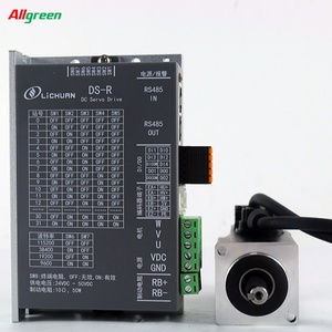 DS-C แรงดันต่ำ 100W ตัวควบคุมเซอร์โวมอเตอร์ 24V 3000RPM IP65 6A 0.32N.m ชุดไดรเวอร์มอเตอร์เซอร์โว DC สำหรับ CNC/เครื่องหุ่นยนต์ - Product Image 1