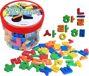 Mềm Từ Hàn Quốc Chữ Kit Đầy Màu Sắc Bọt Bảng Chữ Cái Chữ Cho Mầm Non Trẻ Em Toddler Chính Tả Học Tập Tủ Lạnh Nam Châm - Product Image 1