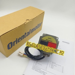 Moteur pas à pas Orientalmotor PKE564AC-TS10 0,5 Nm 24 V CC 3 phases à aimant permanent, arbre de 10 mm - Product Image 2