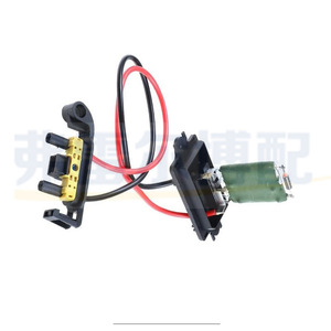 ตัวต้านทานพัดลม 7701207716 7701207717 8200729298 สำหรับเรโนลต์ เมแกน 02-08 12V อะไหล่ทดแทน - Product Image 3
