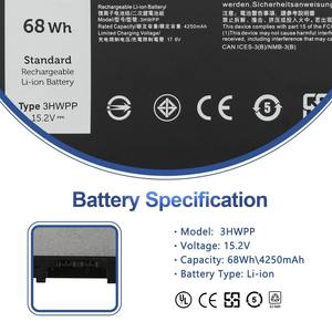 แบตเตอรี่ทดแทน 68Wh 3HWPP สำหรับ Dell Latitude 5410 5510 5501 5401 5411 5511 Precision 3541 3551, Inspiron 7706 2-in-1 15.2V - Product Image 3