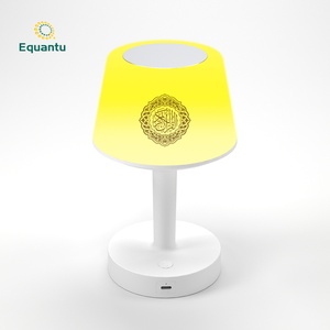 Lámpara de Mesa con Reloj de Oración Azan, Regalos Musulmanes para Ramadán, Altavoz de Corán, Iluminación y Reproductor de Corán - Product Image 4