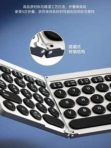 Manufacturer Rechargeable Folding Keyboard Wireless Slim Scissor Multi-Device Tri-Folding Keyboard with <b>Mouse</b> Built in - Product Image 2