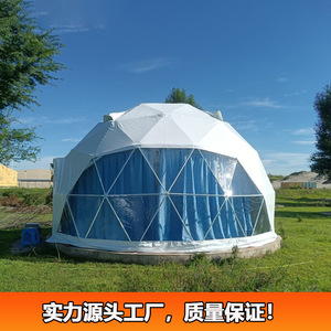 Dome <b>Tent</b> 6M Diameter Luxury Geodesic <b>Tent</b> One Bedroom One Living Room Four Season Polyester Double Layer <b>Large</b> Space - Product Image 3