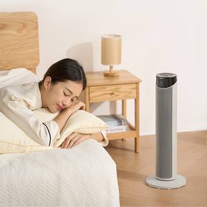 Chauffage électrique Midea HFT20WJ 2000W blanc portable pour la maison et le bureau, chauffage rapide, économie d'énergie avec fonction minuterie - Product Image 4