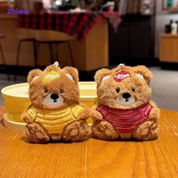 Pendentif en peluche ours rayé doux et mignon, porte-clés adorable ours brun de dessin animé, breloque de sac, cadeau