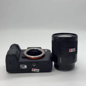 Venta al por Mayor de Cámara Sony Alpha <span class=keywords><strong>7</strong></span> <span class=keywords><strong>III</strong></span> A7M3 de Fotograma Completo con Lente de 24-70 mm, 24.2MP, 4K HDR, 693 AF, Ranura para Dos Tarjetas, Calidad Profesional - Product Image 5