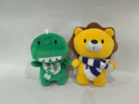 Greenmart Jouet en peluche en coton PP sur mesure Personnage de jeu de pirate chat Poupées pour machine à griffes certifiées EN71 Cadeau pour enfants unisexe