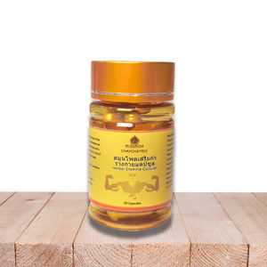 Complément efficace pour hommes à base de Cordyceps sinensis - améliore les fonctions physiques et la santé masculine globale - Product Image 1