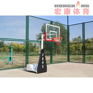 Hongkang Indoor <span class=keywords><strong>Mini</strong></span> tragbare Basketball korb Outdoor Basketball stehen günstigen Preis Basketball Backs top zu verkaufen - Product Image 3