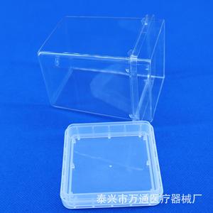 Boîte de Pétri carrée transparente de 90 mm de l'usine d'équipement médical Taixing Wantong, pour usage de recherche, stérilisable - Product Image 2