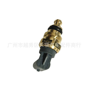 เซ็นเซอร์วัดอุณหภูมิน้ำ Gk รุ่น Gk2a12a648aa Gk2z12a648a สำหรับรถยนต์มาสด้าและฟอร์ด - Product Image 2
