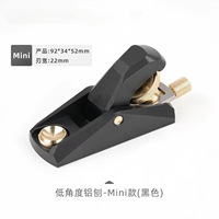 Raboteuse à bois en aluminium à angle bas, mini raboteuse de style européen pour le lissage, le rabotage et le chanfreinage, modèle DIY, noir, grande taille