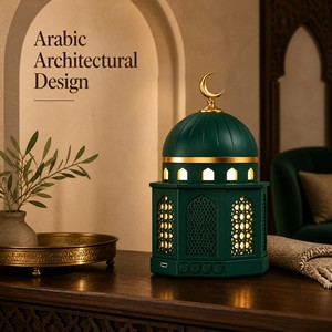 Lampe islamique portable, haut-parleur Coran, lecteur Coran pour mosquée musulmane avec lumière LED pour Ramadan et Eid - Product Image 6