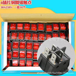 Interruptor basculante Kcd4 de 16A 250V con 4 pines, contacto de cobre, indicador LED rojo, interruptor de palanca SPST para máquina de soldar - Product Image 4