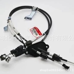 Câble de commande de changement de vitesse Honda 54310-SNG-A03, nouveau remplacement pour les modèles 2007-2011, pièce de direction en acier inoxydable - Product Image 1
