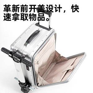 Valigia Smart da 20 Pollici con Asta in Lega di Alluminio Rinforzata, Antiurto e Resistente alle Cadute, Trolley da Viaggio Durevole - Product Image 4