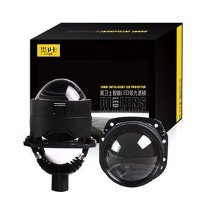 Sanvi Drop Shipping Bi <b>Led</b> Lens Cheaper Shipping Cost in South East Asia 2.5 Inch S8 Bi <b>Led</b> <b>Projector</b> Lens for Toyota-hyundai - Product Image 1