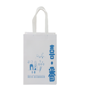 標準不織布トートバッグ、カスタムロゴ＆カラー、丈夫で繰り返し使えるショッピングバッグ - Product Image 3