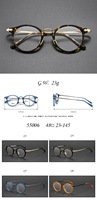 En stock, monture optique ronde en acétate et titane, simplicité, mode, lunettes de haute qualité, lunettes pour hommes et femmes