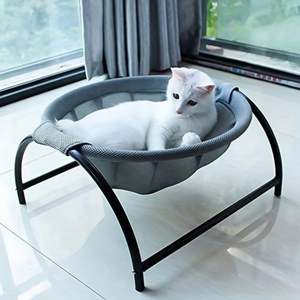 Metal Modern Cat <b>Bed</b> <b>Cave</b> Breathable Cooling Portable Cot Hammock for All Seasons Use Carton - Product Image 1