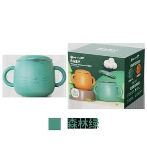 Gobelet isotherme en acier inoxydable pour bébé, 250 ml, double paroi, avec couvercle, pour l'hydratation des nourrissons - Product Image 2