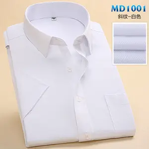 Abbigliamento da lavoro estivo per la personalizzazione della camicia da uomo Business tinta unita Shir Casual