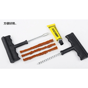 Bymaocar Tire Repair Kit 6 Piece With <b>Rubber</b> Solution And Plug <b>Strips</b> For Car Tire Fixing - Product Image 3