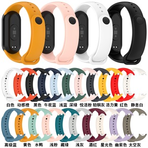Bracelet de <span class=keywords><strong>montre</strong></span> de sport en silicone respirant, bracelet intelligent en caoutchouc, bracelet en métal pour <span class=keywords><strong>Mi</strong></span> Band 9 NFC <span class=keywords><strong>Mi</strong></span> 8 - Product Image 5