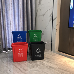 Square <b>Plastic</b> Waste <b>Bins</b> 60L Sorting For Indoor Outdoor Use Red Blue Green Gray - Product Image 2