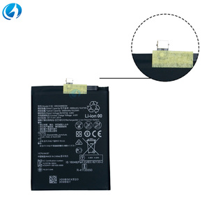 Nouvelle <span class=keywords><strong>Batterie</strong></span> de Téléphone Originale et Authentique HB526489EEW 4900mAH pour Huawei Y6P 2020 Enioy 10 20 <span class=keywords><strong>Honor</strong></span> <span class=keywords><strong>Play</strong></span> 9A - Product Image 3