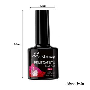 <span class=keywords><strong>Vernis</strong></span> à <span class=keywords><strong>ongles</strong></span> en gel UV longue durée <span class=keywords><strong>avec</strong></span> lampe LED, perles de verre œil-de-chat et guava, pour salons de beauté - Product Image 5