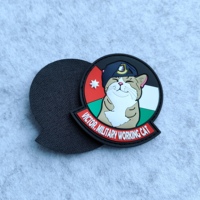 Patch en PVC souple de haute qualité, personnalisé, thermocollant, rond, décoratif pour uniformes et vêtements, numéro de modèle OEM