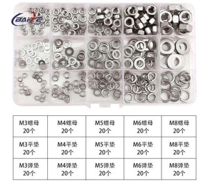232pcs DIN tiêu chuẩn thép không gỉ <span class=keywords><strong>Hex</strong></span> Bu lông đầu Nuts Kit 1/4 3/8 phẳng mùa xuân máy giặt Trường hợp Chất lượng cao thép không gỉ - Product Image 3
