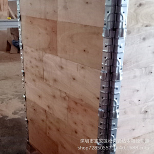 ลังไม้ขนาด 1200x800x200 มม. ทำจากไม้อัด ปรับแต่งได้ กล่องแบบพลิกกลับได้ ไม่ต้องรมควัน สำหรับบรรจุภัณฑ์ขนส่ง - Product Image 3