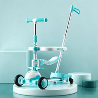 Trottinette pliable à trois roues pour enfants, avec poignée de poussée, guidon réglable sans paliers, siège inclus, pour tout-petits garçons et filles de 1 à 10 ans, vente en gros