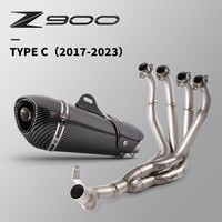 Tuyau de raccordement avant 51 mm pour système d'échappement à enfiler, compatible avec moto Z900 2017-2023, tuyau de connexion d'échappement modifié