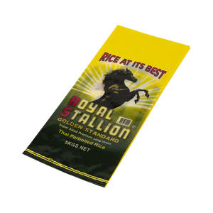 ถุงผ้า PP เคลือบกันไอระเหยแก๊ส ขนาดใหญ่ รับน้ำหนักได้มาก 5กก. 15กก. 10กก. 25กก. 50กก. สำหรับบรรจุธัญพืช แป้ง ข้าว อาหารสัตว์ ข้าวโพด และพืชผลต่างๆ - Product Image 1