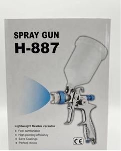 Nuevo tipo, venta superior, pistola pulverizadora, pintura Hvlp1.3/<span class=keywords><strong>1</strong></span>,4/2,0 Mm, boquilla de aire, pistola pulverizadora de pintura Hvlp con copa superior - Product Image 3