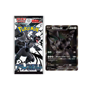 Carte Collezionabili Giapponesi all'Ingrosso a Basso Prezzo SV11B Black Lightning Energy Booster Box Sigillato Espositore Raro da Collezione - Product Image 1