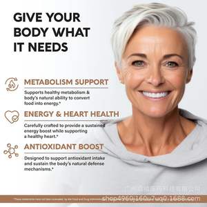 Cápsulas de Canela de Ceilán Orgánica, Suplemento Antioxidante para Adultos, Mejora la Energía, el Corazón y el Metabolismo, 60 Cápsulas - Product Image 3