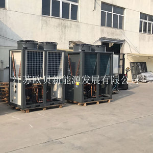Air Source Heat Pump Water <b>Heater</b> Storage Type For Hotel High <b>Efficiency</b> Energy Saving Eco Friendly - Product Image 2