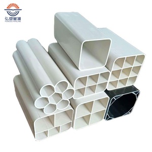 Conduit en <span class=keywords><strong>grille</strong></span> <span class=keywords><strong>PVC</strong></span> haute résistance, tuyau perforé en <span class=keywords><strong>PVC</strong></span> durable, tuyau en <span class=keywords><strong>grille</strong></span> multi-trous en <span class=keywords><strong>PVC</strong></span> <span class=keywords><strong>pour</strong></span> câble à fibre optique - Product Image 1