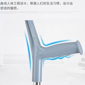 Béquilles Hua Fukang en aluminium antidérapantes, hauteur réglable, support pour le bras, aide à la marche - Product Image 4