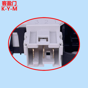 อุปกรณ์เสริมสวิตช์ล็อคประตูวอร์ลพูล DKS08618 AK8138 สำหรับชิ้นส่วนเครื่องซักผ้าฝาหน้า - Product Image 1